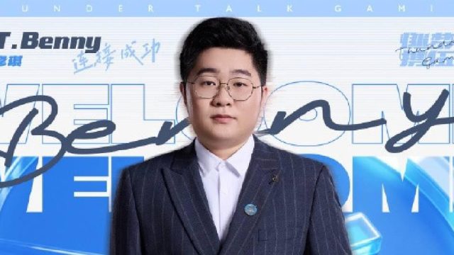 开赌场的有好下场吗？我赌了三年世界杯，终于看清了真相